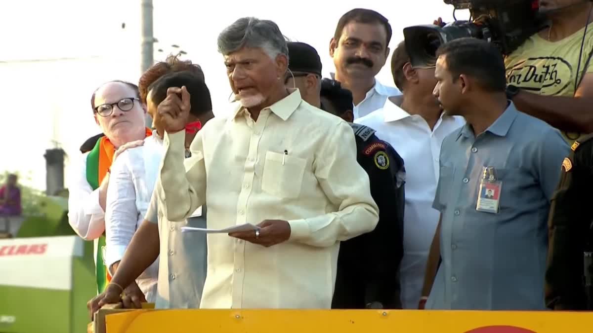 chandrababu_on_jagan