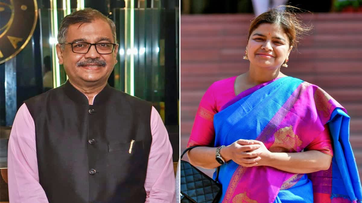 UJJWAL NIKAM  POONAM MAHAJAN  BJP  MUMBAI ATTACK