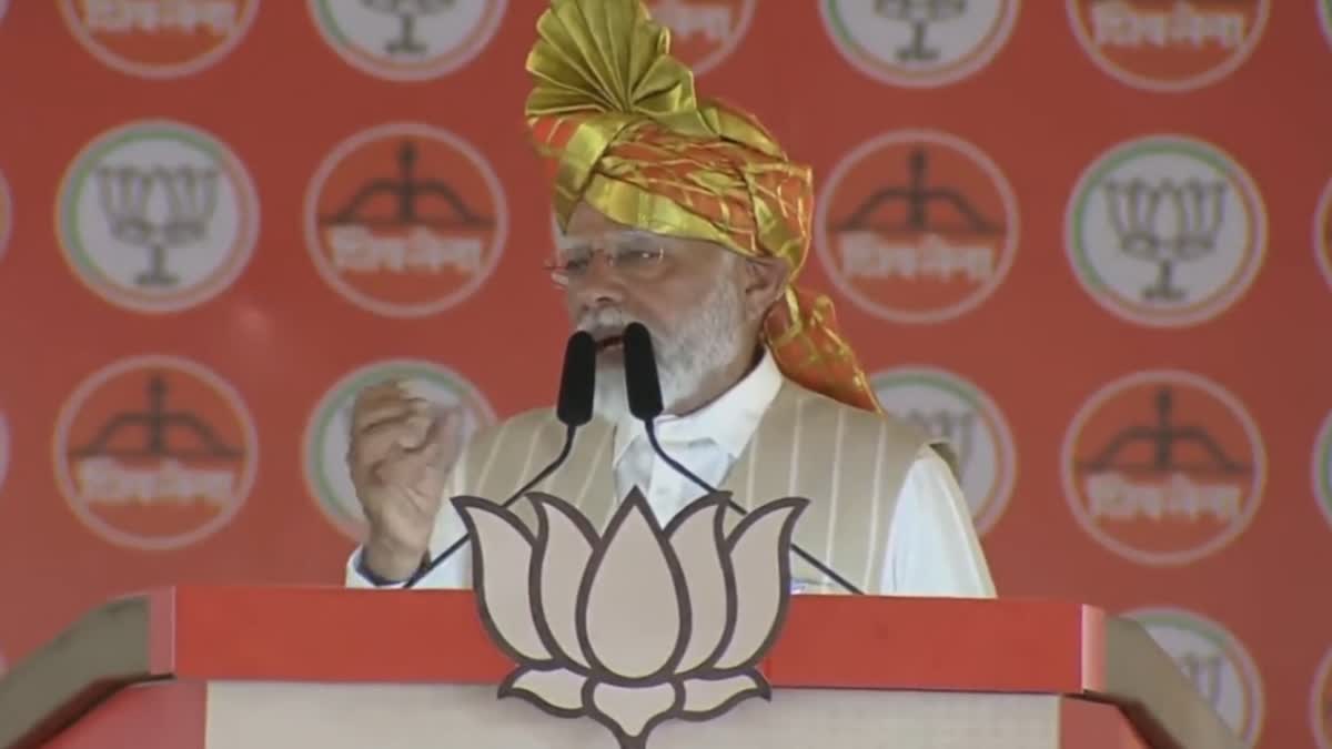 PM Narendra Modi criticized Congress said Congress killed social justice in Maharashtra