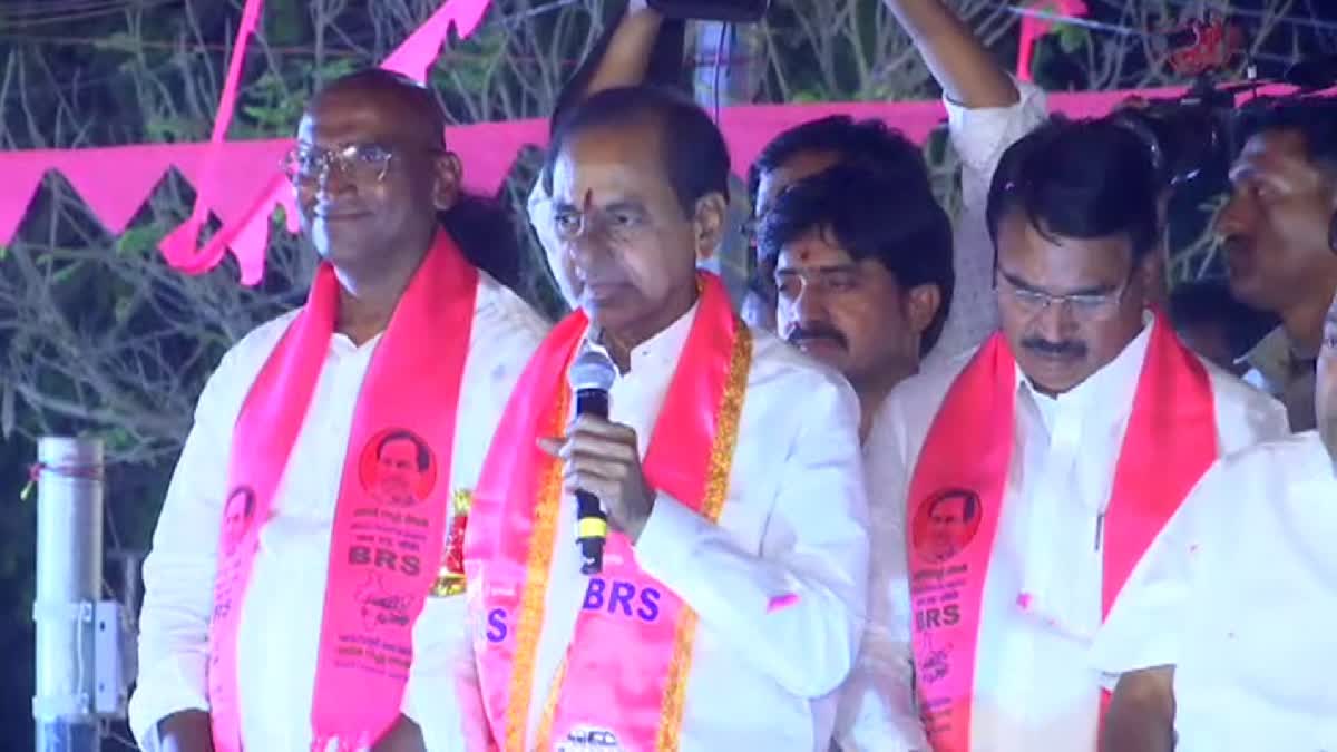 KCR Bus Yatra in Nagarkurnool