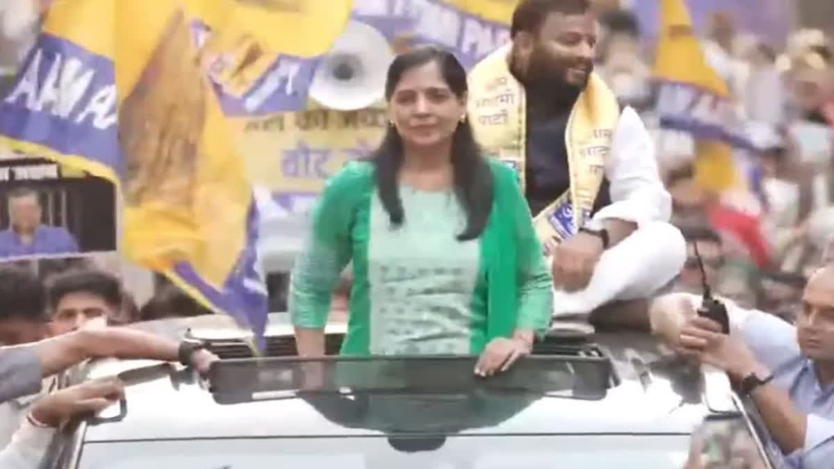 SUNITA KERJIWAL ROAD SHOW