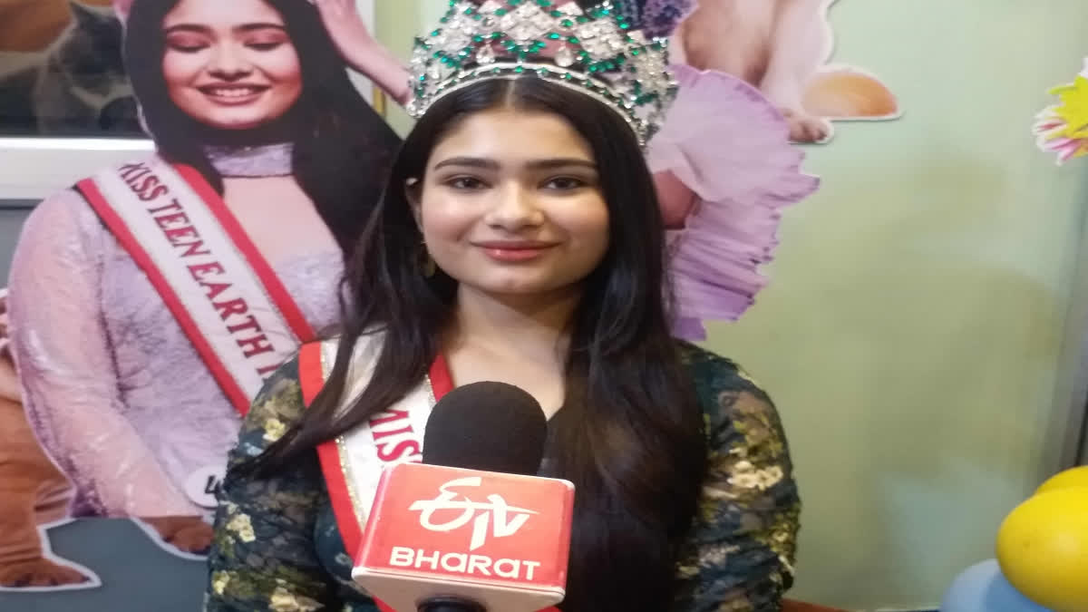 The 15-year-old Tanishka Sharma won the Miss Teen Earth India title in the country's biggest teen beauty pageant held in Jaipur.