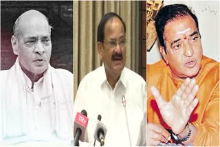 Telugu Leaders from Parliament