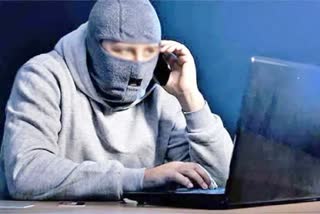 Online Job Fraud in Hyderabad
