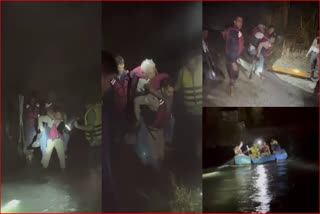 GANGA TAPU RESCUE