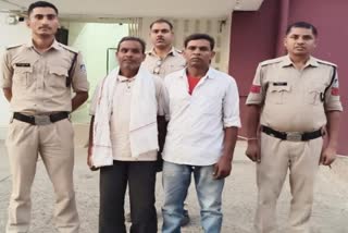 Singrauli religious conversion two accused arrested