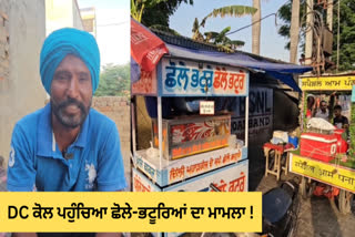 The laborer lodged a complaint against the laborer in Sangrur