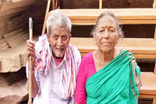 Wife and Husband Died in Hanamkonda