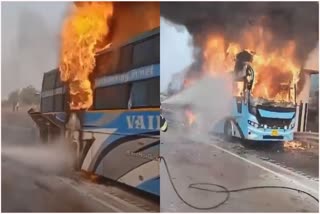Burning Bus
