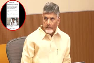 chandrababu_on_jagan