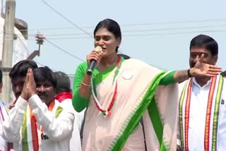 YS_SHARMILA_ELECTION_CAMPAIGN