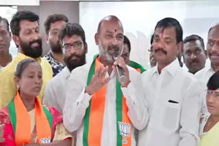 Bandi Sanjay Challenge to Congress in Karimnagar