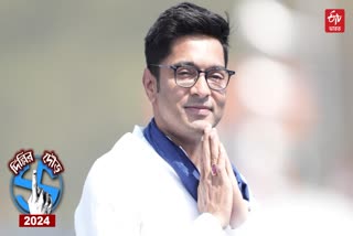 Abhishek Banerjee Live