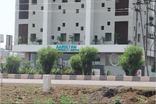 Arogyam Hospital in Bhilai