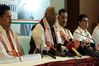 MALLIKARJUN KHARGE  IN GUWAHATI