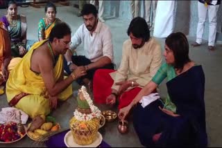 Special worship by Sudeep family
