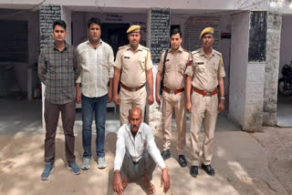 Police caught history sheeter Sitaram Gurjar