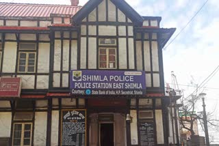 Shimla Police Arrested Drug Peddler