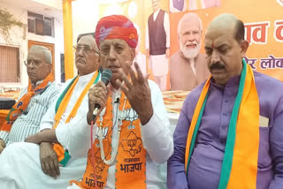 BJP candidate from Ajmer Bhagirath Choudhary claims Congress will suffer due to less voting.