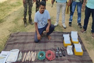 Hardcore Naxalite Marpalli arrested