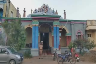 Dharmapuram Adheenam Intimidation Case
