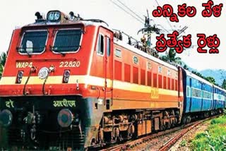 Special Trains Elections 2024
