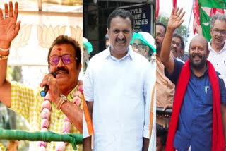 TRISSUR  LOK SABHA ELECTION 2024  SUNIL SURESH MURALI  LDF UDF NDA