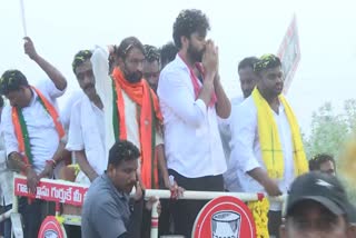 Varun Tej Election Campaign in AP