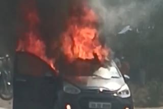 Fire in running car at Balodabazar