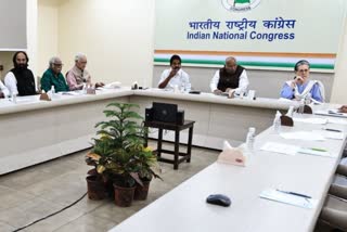 Congress CEC meeting