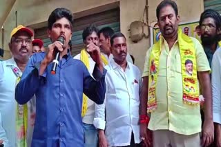 Kodi_Kathi _Seenu_Joined_TDP