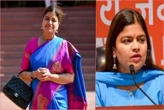 lok sabha election 2024 why bjp removed poonam mahajan and fielded ujjwal nikam