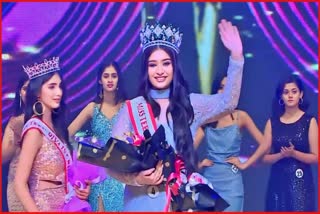 Miss Teen Earth India