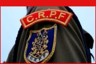 CRPF on Maoists detonators