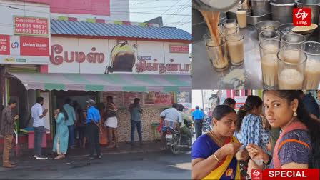 Madurai Famous Jigarthanda