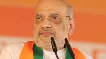 AMIT SHAH ANGRY VIRAL VIDEO RAJGARH