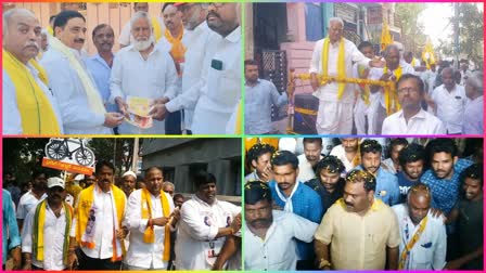 tdp_campaign