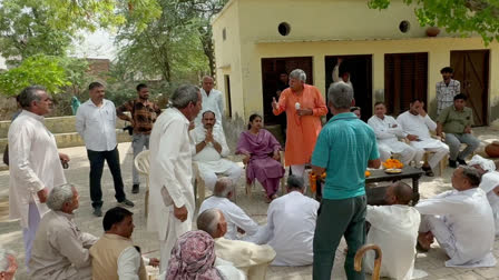 Protest against BJP MP Dharmbir Singh