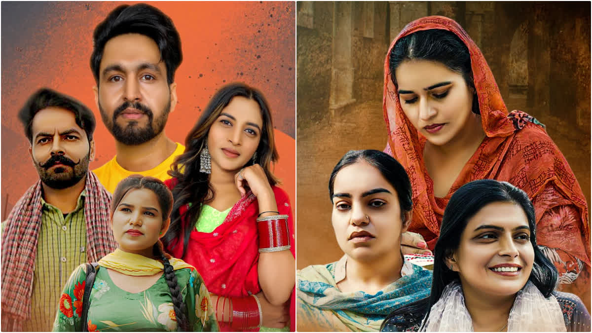 ਦਾਜ ਅਤੇ ਘਰੇਲੂ ਹਿੰਸਾ ਵਰਗੇ ਮੁੱਦੇ ਨੂੰ ਉਜਾਗਰ ਕਰੇਗੀ ਇਹ ਪੰਜਾਬੀ ਵੈੱਬ ਸੀਰੀਜ਼ ...