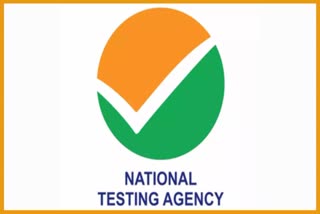 NTA ने कसी कमर