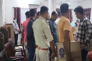 DURGAPUR CYBER CRIME