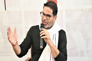'Families Control Bihar Politics, Jan Suraaj To Emerge Alternative,' Says Prashant Kishor