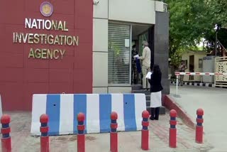 NIA takes over Pahalgam terrorist attack case
