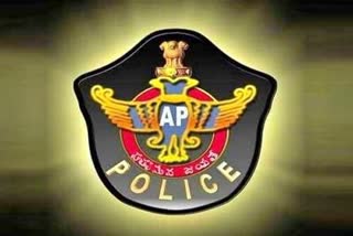 Five Pakistani Identified in Madanapalle