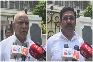 BJP LEADERS REACTION ON CM