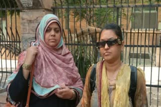 पाकिस्तान में ब्याही बेटियां
