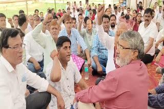 Teachers of Rajasthan on the path of agitation