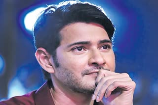 mahesh
