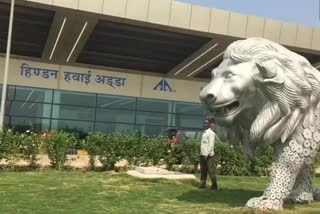 GHAZIABAD HINDON AIRPORT