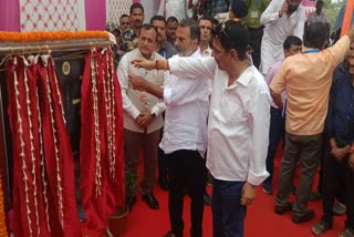 FOUNDATION OF HALT IN DEOGHAR